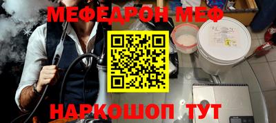 apvp Пушкино