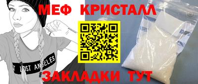 твердый Пугачёв