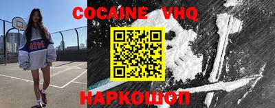 таблы Пыть-Ях