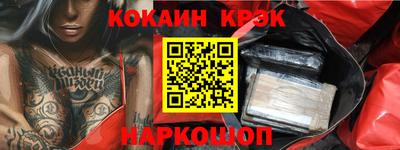 apvp Пушкино