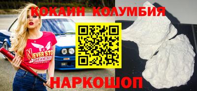 apvp Пушкино