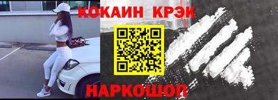 apvp Пушкино