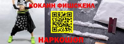 apvp Пушкино