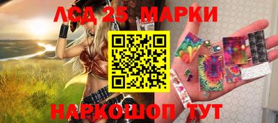 ALPHA PVP Рыбинск