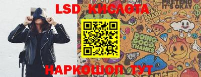 твердый Пугачёв