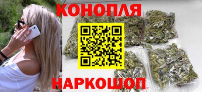 таблы Пыть-Ях