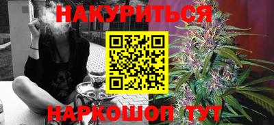 таблы Пыть-Ях