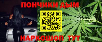 apvp Пушкино