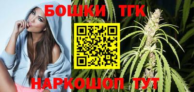 таблы Пыть-Ях