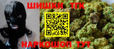 ALPHA PVP Рыбинск