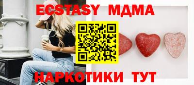 твердый Пугачёв