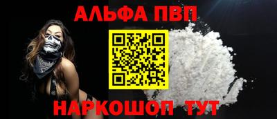 твердый Пугачёв