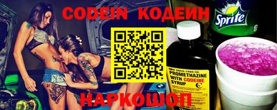 apvp Пушкино