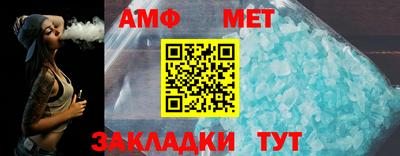 apvp Пушкино