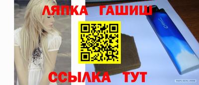 мефедрон Рязань