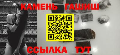 твердый Пугачёв