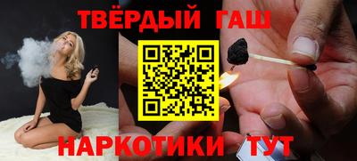 мефедрон Рязань