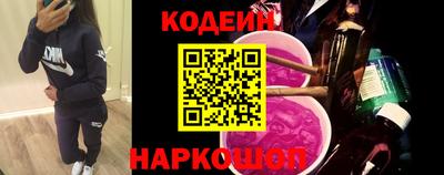 таблы Пыть-Ях