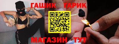 apvp Пушкино
