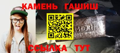 apvp Пушкино