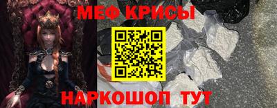 твердый Пугачёв