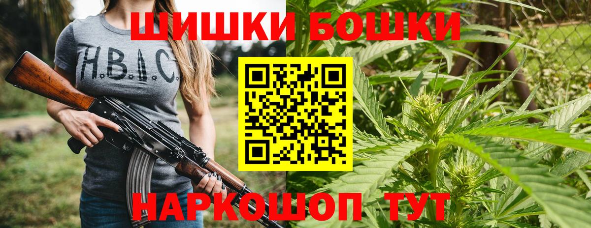 Конопля ГИДРОПОН Приморско-Ахтарск